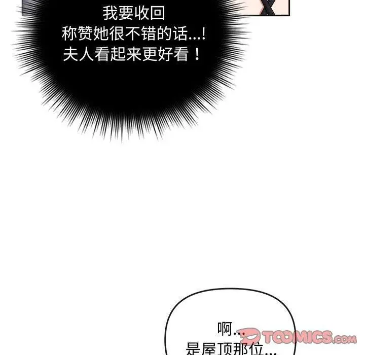 10 爱上你也好_爱上你也好