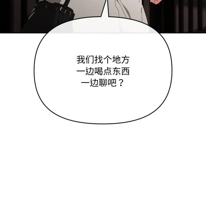 10 爱上你也好_爱上你也好