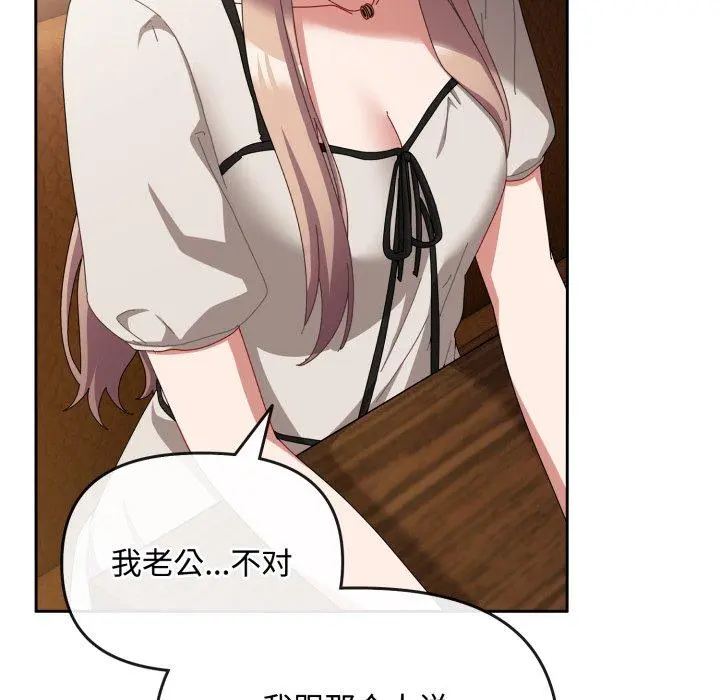 10 爱上你也好_爱上你也好