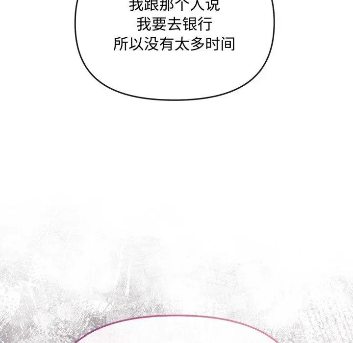 10 爱上你也好_爱上你也好