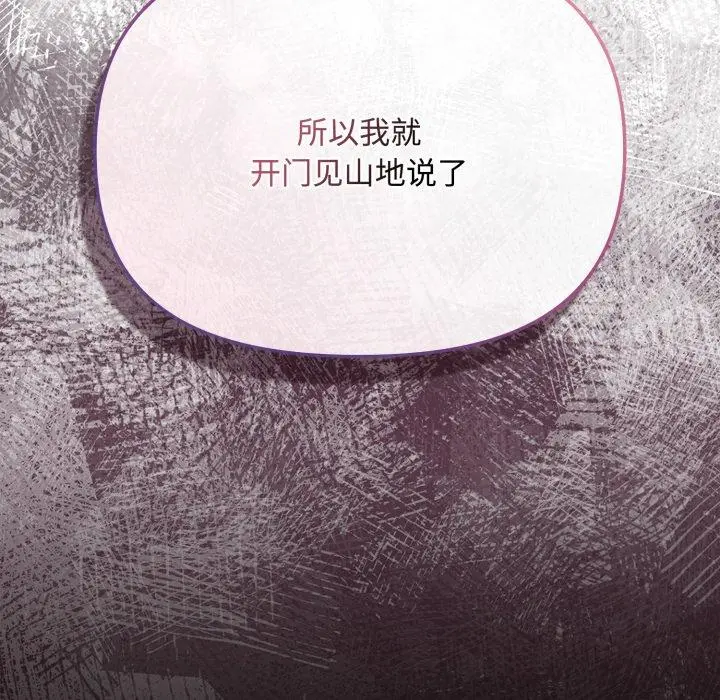 10 爱上你也好_爱上你也好