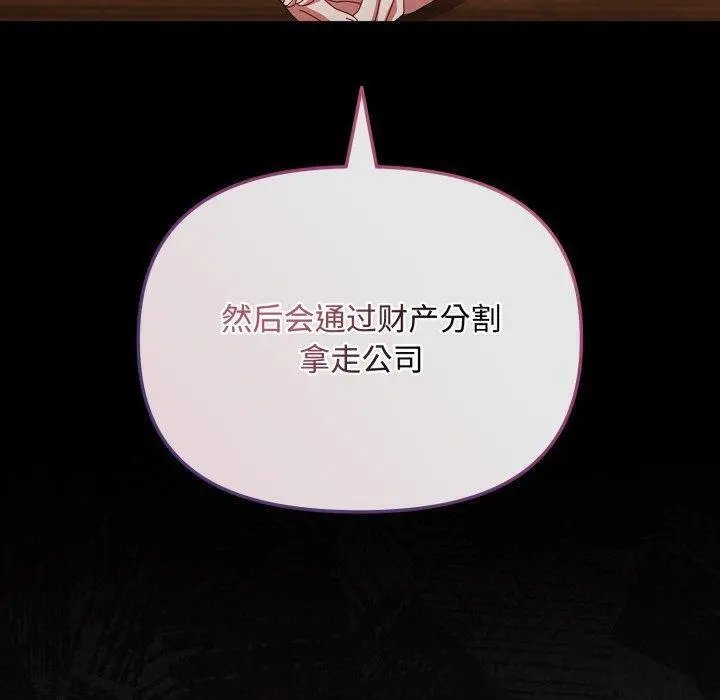 10 爱上你也好_爱上你也好