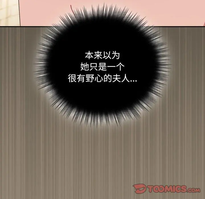 10 爱上你也好_爱上你也好