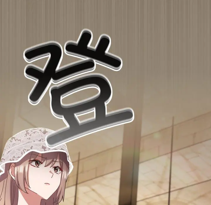 10 爱上你也好_爱上你也好