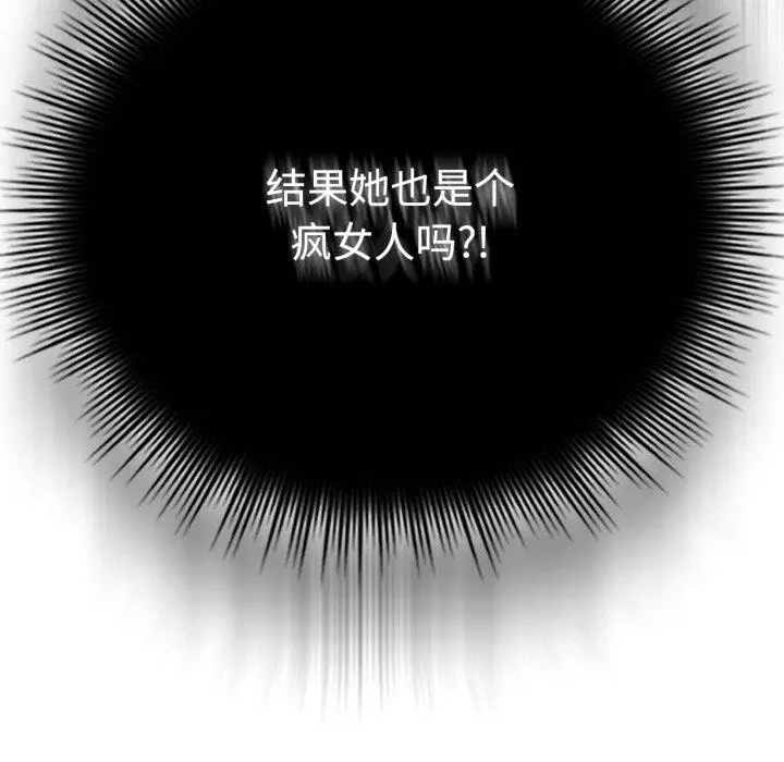 10 爱上你也好_爱上你也好
