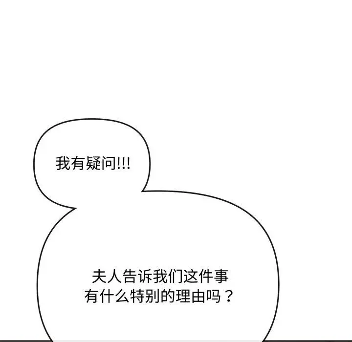 10 爱上你也好_爱上你也好