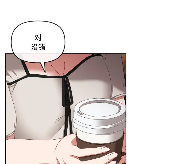 10 爱上你也好_爱上你也好