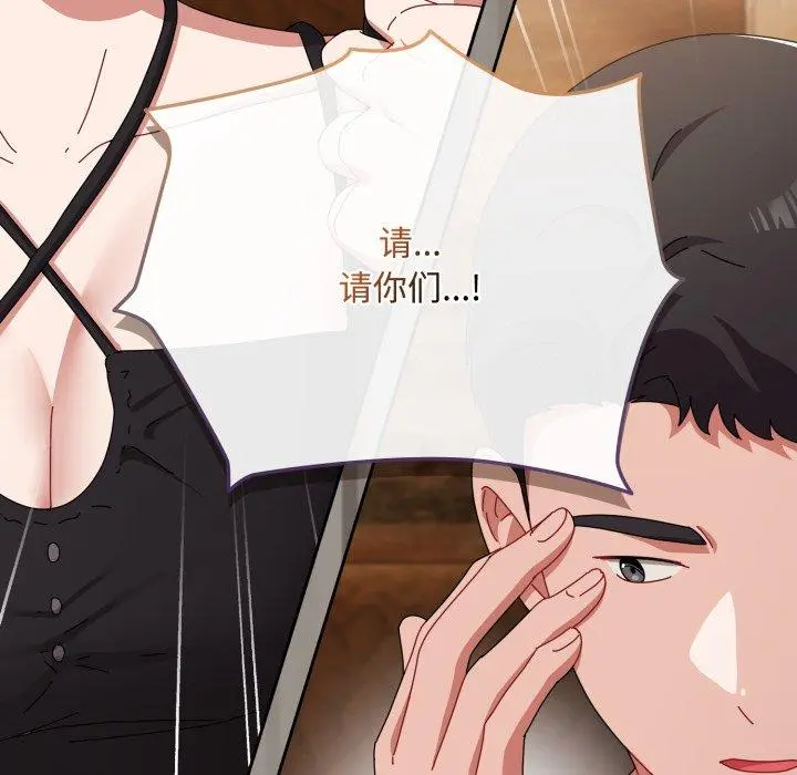 10 爱上你也好_爱上你也好