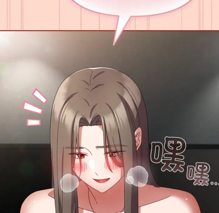 9 爱上你也好_爱上你也好