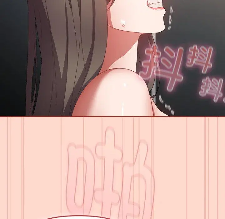 9 爱上你也好_爱上你也好