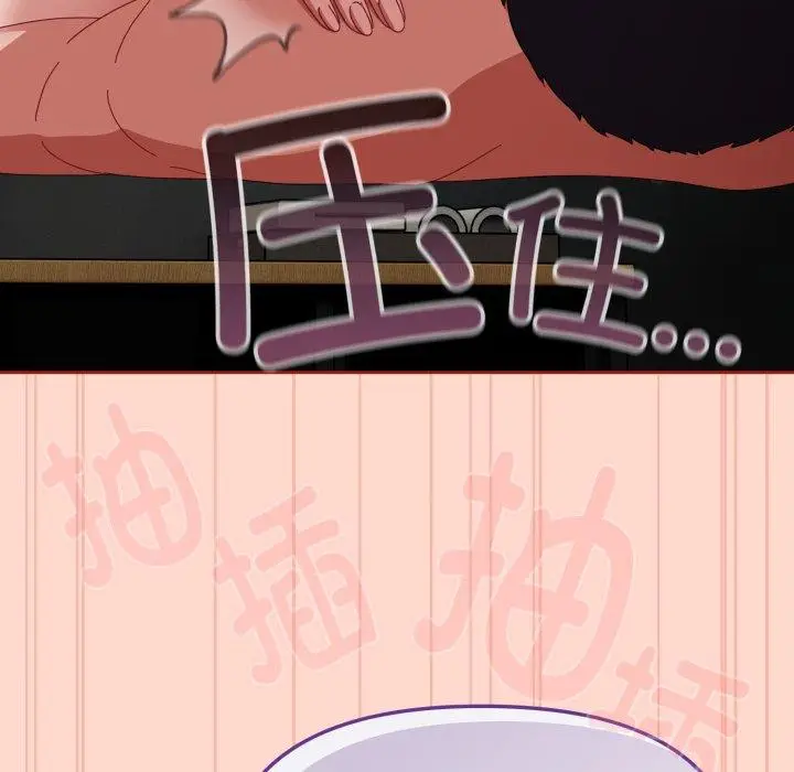 9 爱上你也好_爱上你也好