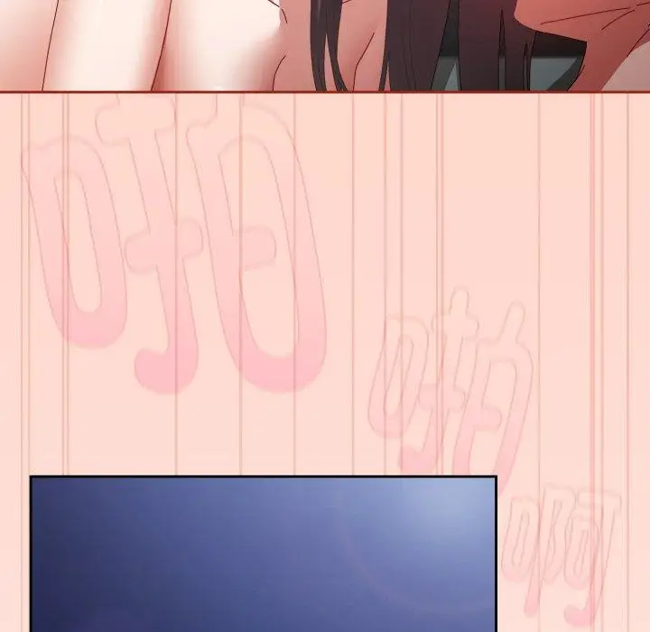 9 爱上你也好_爱上你也好