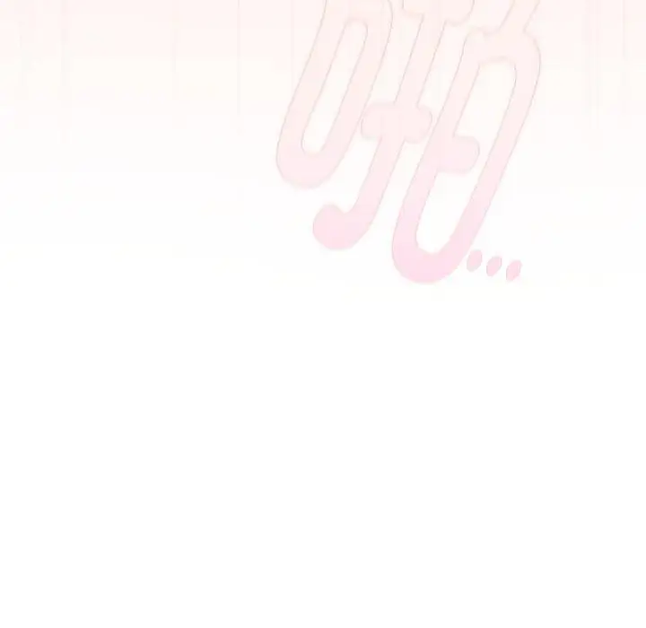 9 爱上你也好_爱上你也好