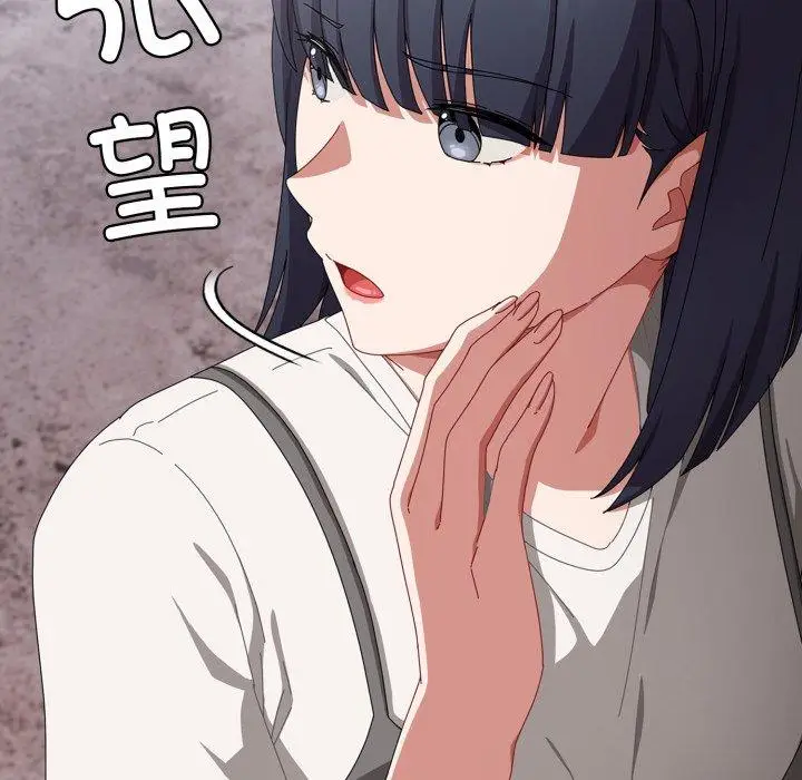 9 爱上你也好_爱上你也好