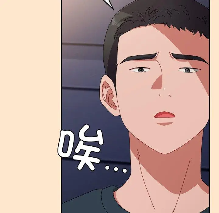 9 爱上你也好_爱上你也好