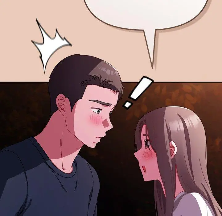 8 爱上你也好_爱上你也好