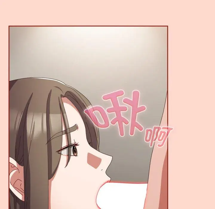 8 爱上你也好_爱上你也好