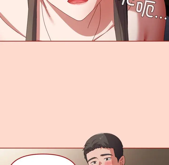 8 爱上你也好_爱上你也好