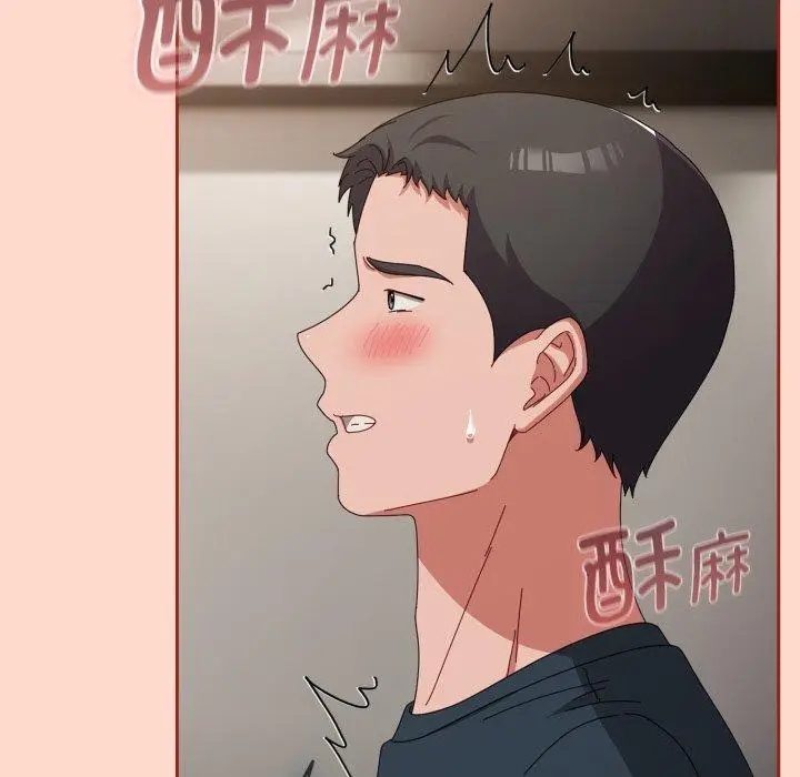 8 爱上你也好_爱上你也好