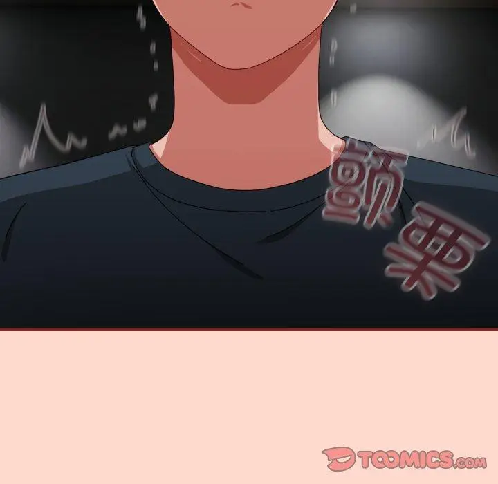 8 爱上你也好_爱上你也好