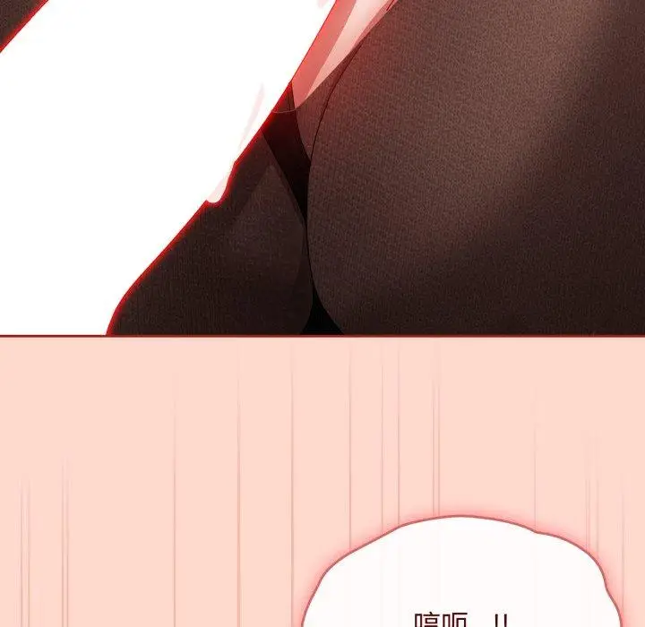 8 爱上你也好_爱上你也好