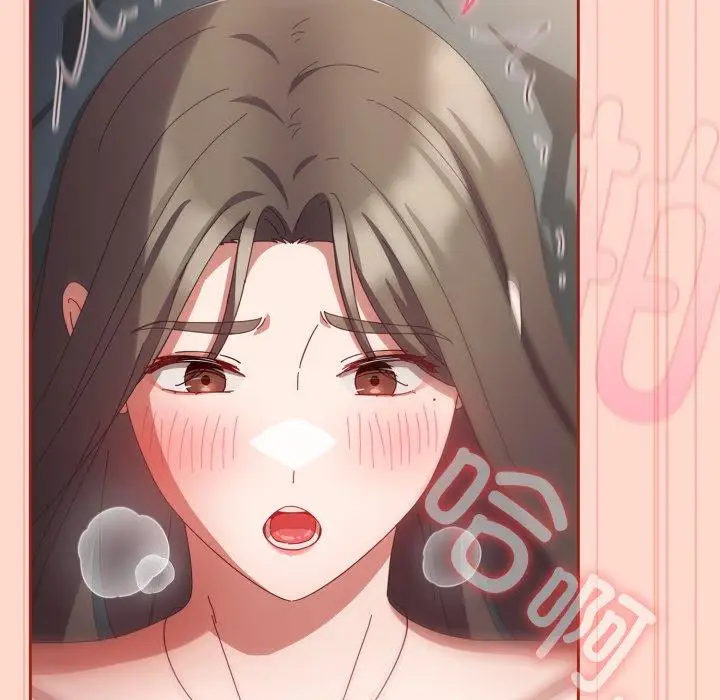 8 爱上你也好_爱上你也好