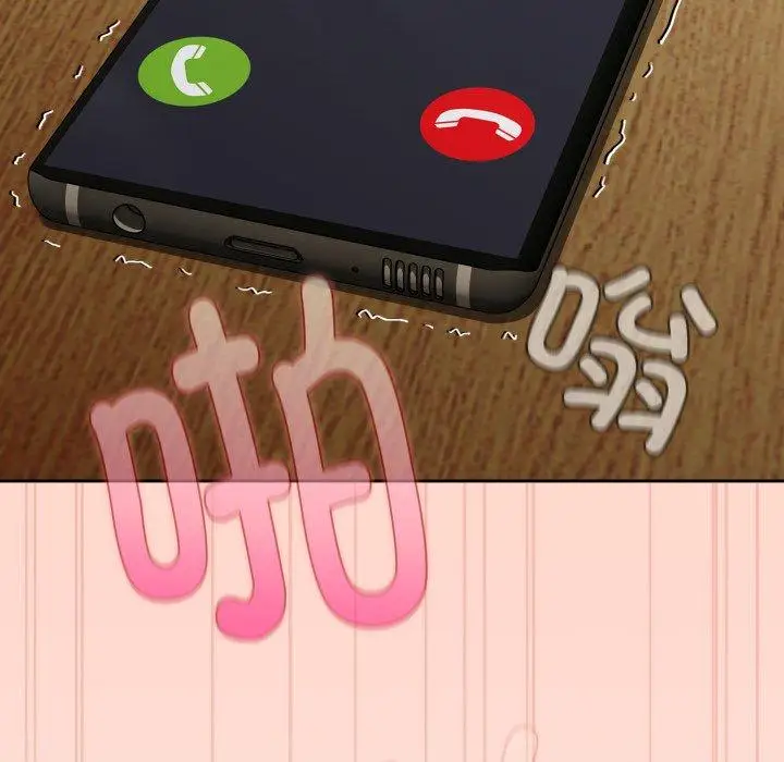 8 爱上你也好_爱上你也好