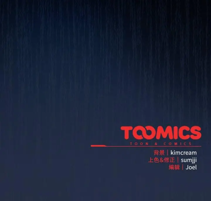 8 爱上你也好_爱上你也好