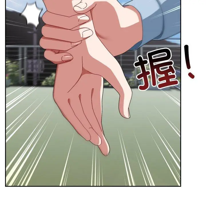 7 爱上你也好_爱上你也好