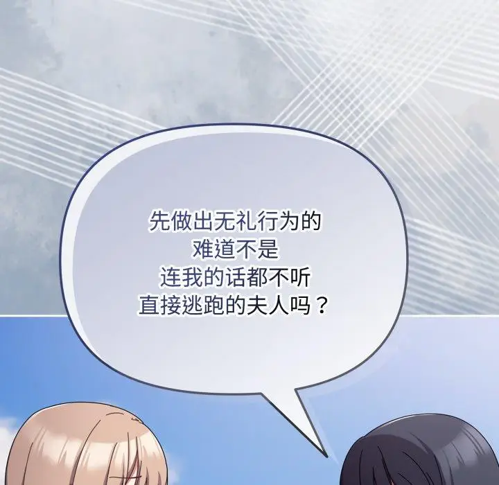 7 爱上你也好_爱上你也好