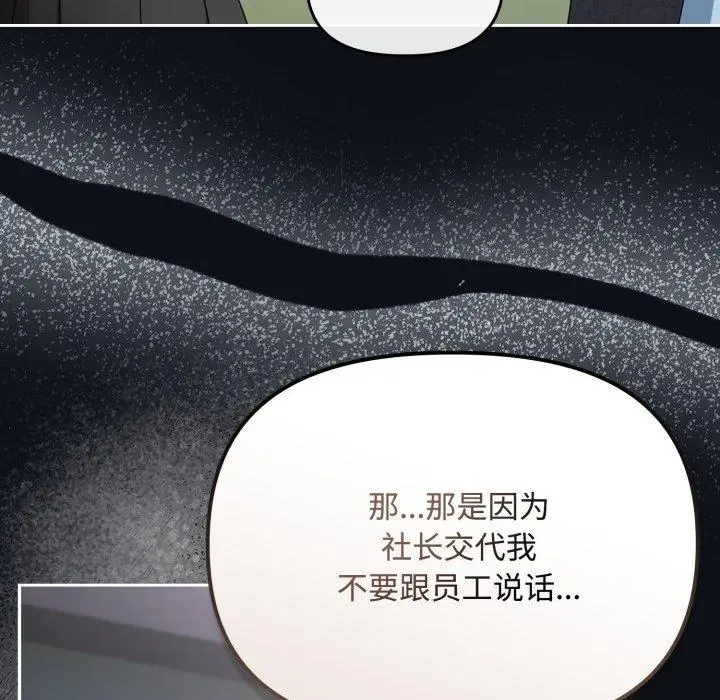 7 爱上你也好_爱上你也好