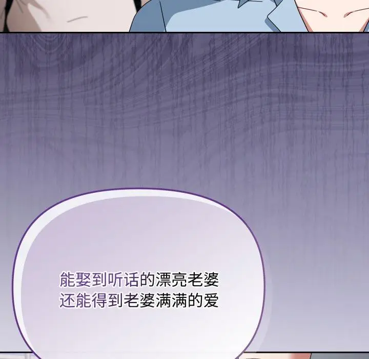 7 爱上你也好_爱上你也好