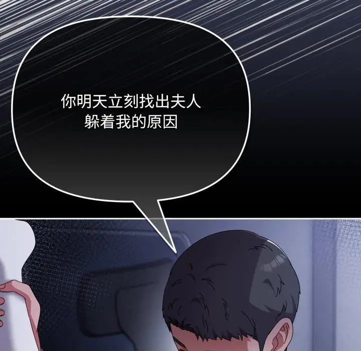 7 爱上你也好_爱上你也好