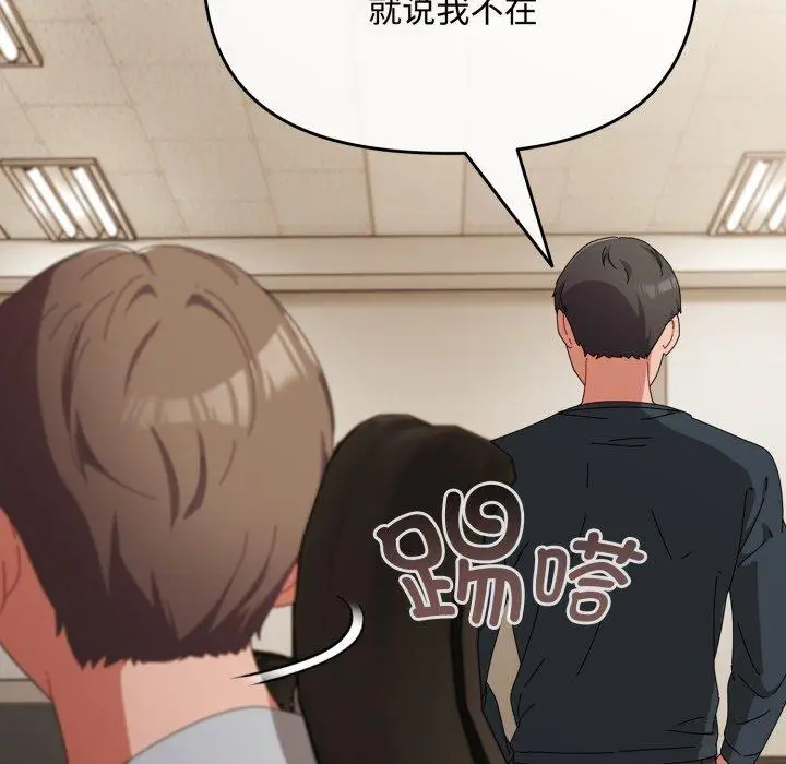 7 爱上你也好_爱上你也好