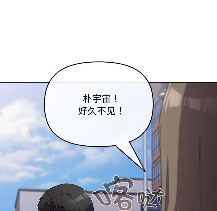 7 爱上你也好_爱上你也好