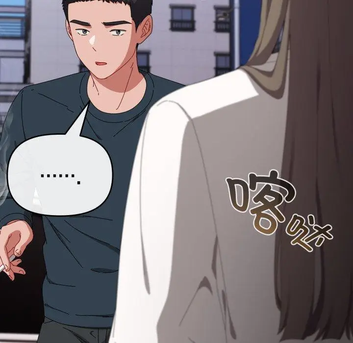 7 爱上你也好_爱上你也好