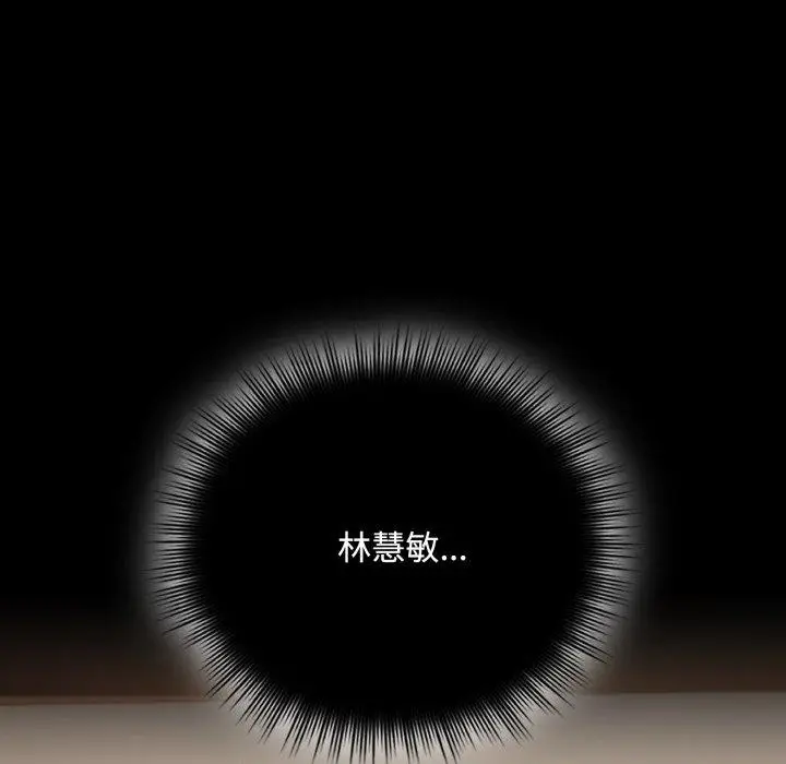 7 爱上你也好_爱上你也好
