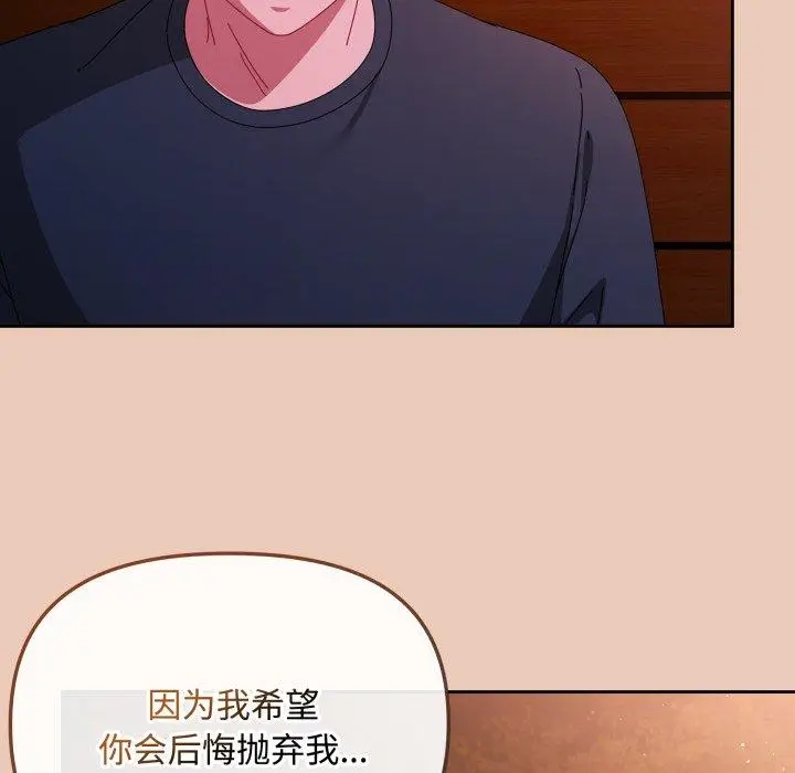 7 爱上你也好_爱上你也好