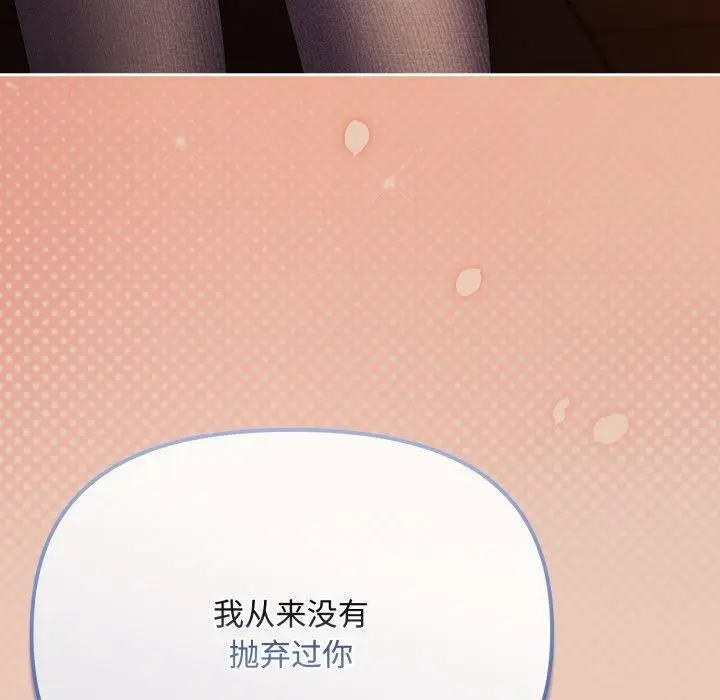 7 爱上你也好_爱上你也好