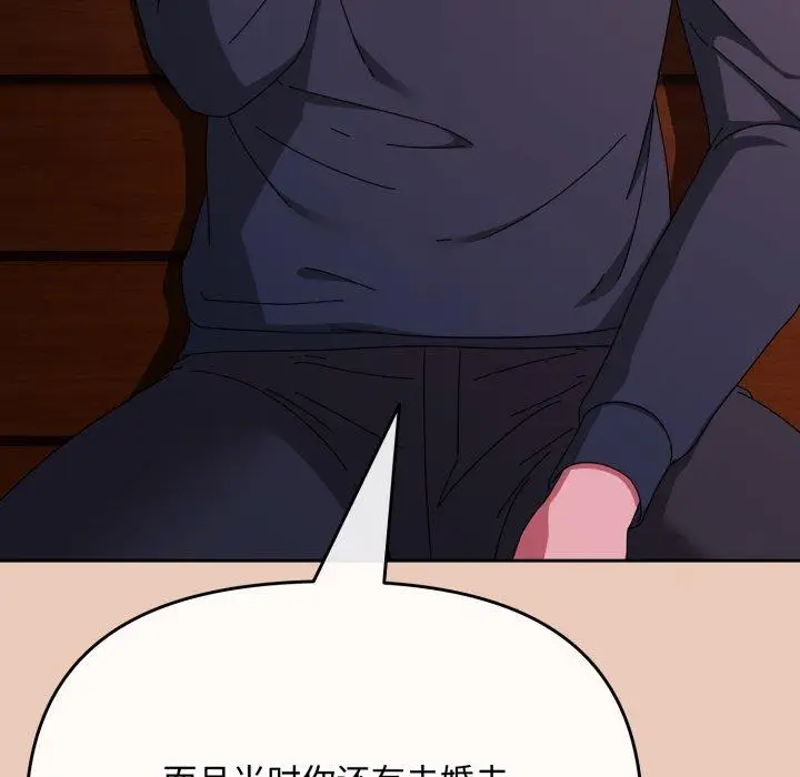 7 爱上你也好_爱上你也好