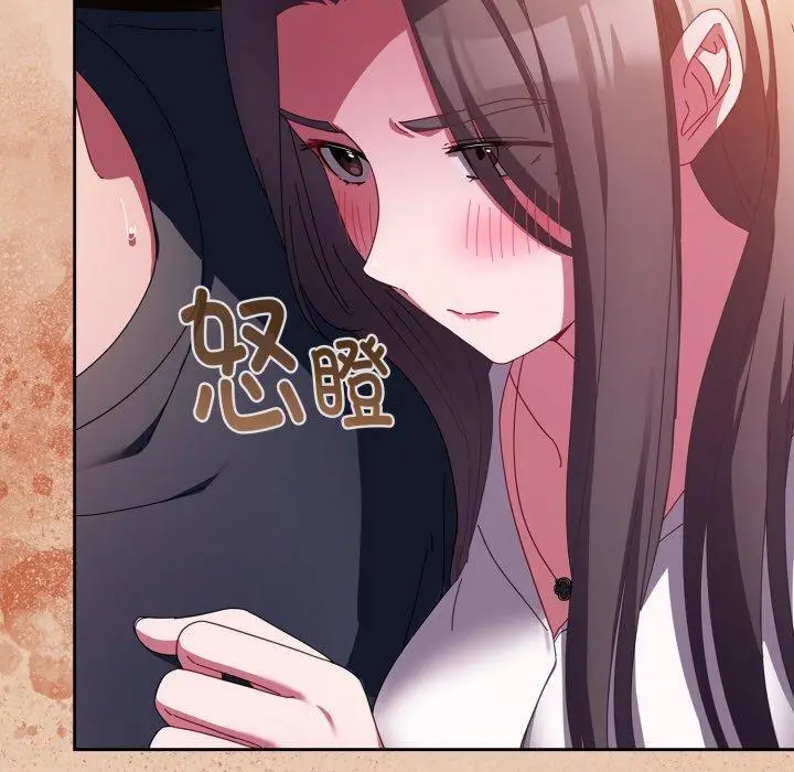 7 爱上你也好_爱上你也好