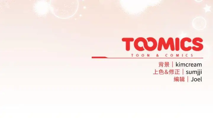 7 爱上你也好_爱上你也好