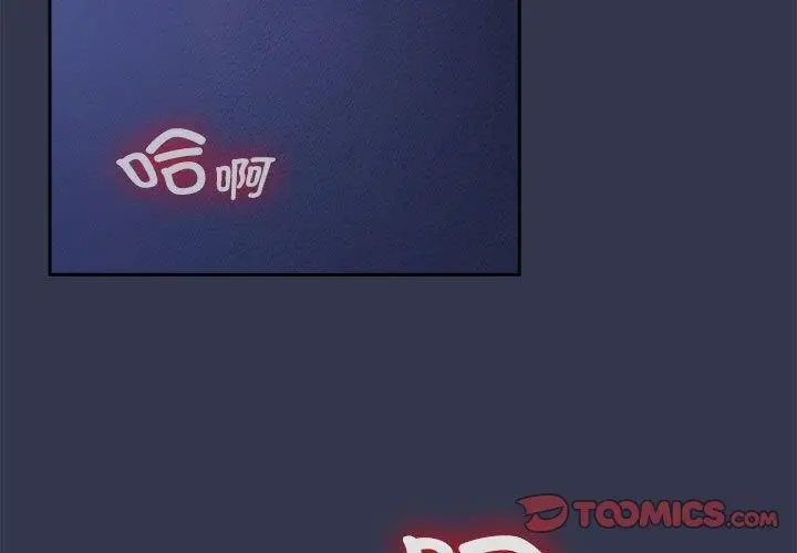 6 爱上你也好_爱上你也好