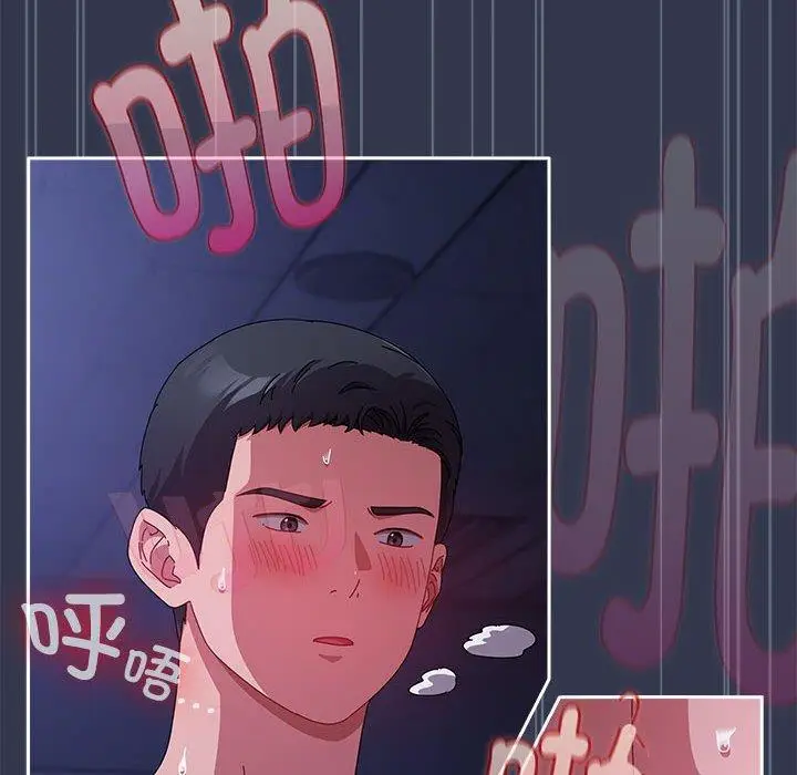 6 爱上你也好_爱上你也好