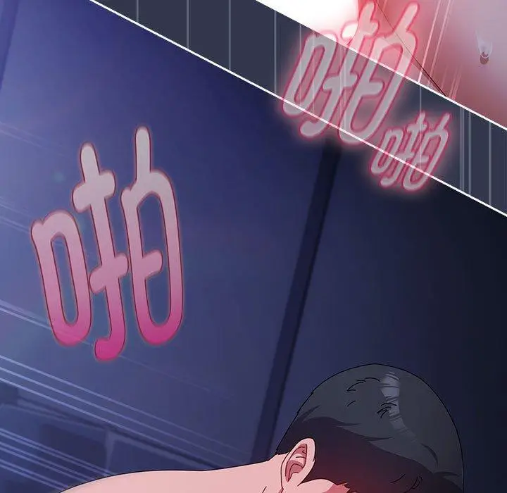 6 爱上你也好_爱上你也好
