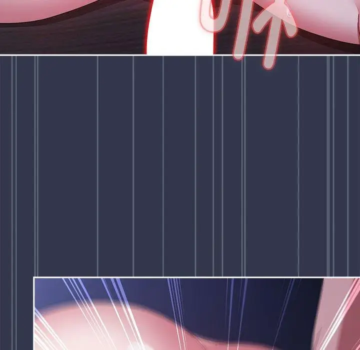 6 爱上你也好_爱上你也好