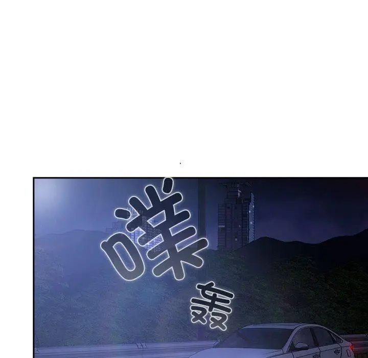 6 爱上你也好_爱上你也好