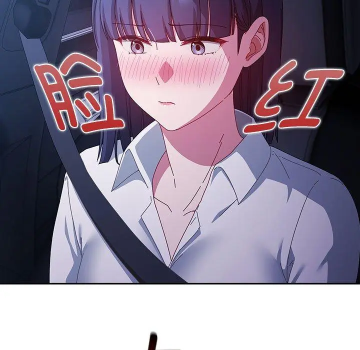6 爱上你也好_爱上你也好