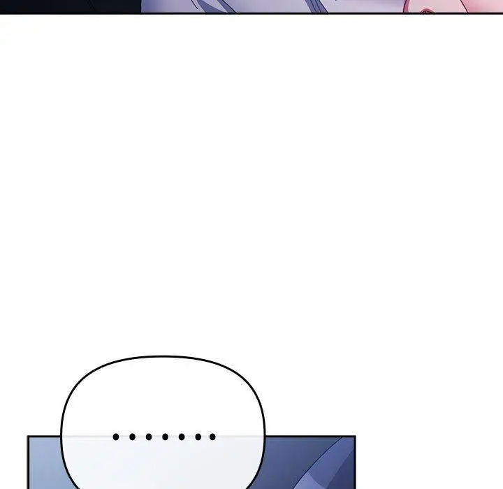 6 爱上你也好_爱上你也好