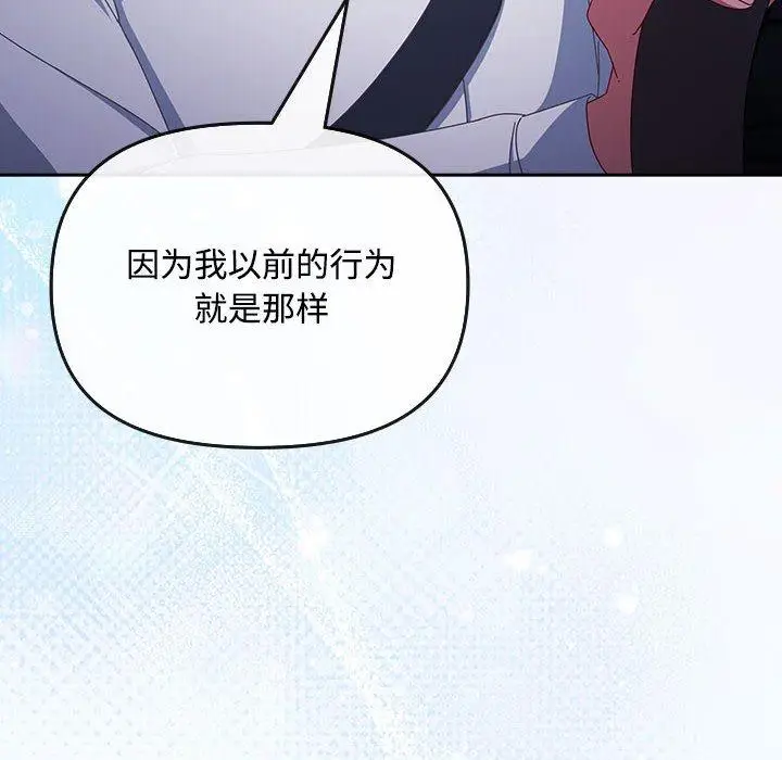 6 爱上你也好_爱上你也好
